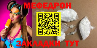 ALPHA-PVP Ирбит