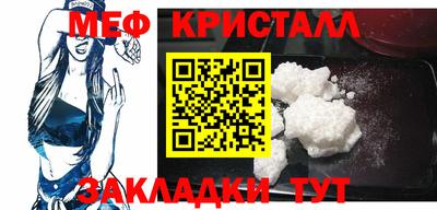 ALPHA-PVP Ирбит