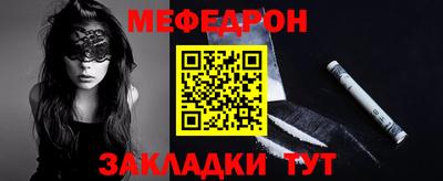 ALPHA-PVP Ирбит