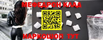 ALPHA-PVP Ирбит
