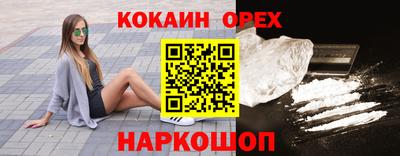 ALPHA-PVP Ирбит