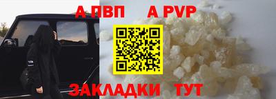 кокаин VHQ Изобильный
