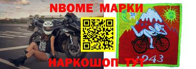 твердый Ипатово