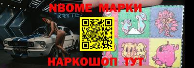 ALPHA-PVP Ирбит