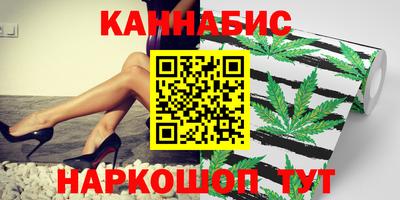 твердый Ипатово