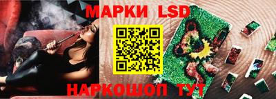 кокаин VHQ Изобильный