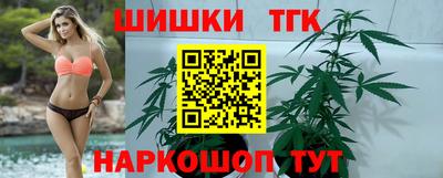 кокаин VHQ Изобильный