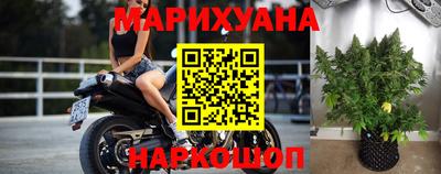 твердый Ипатово