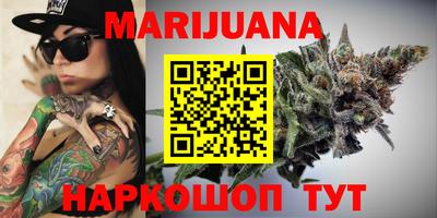 кокаин VHQ Изобильный