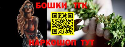 кокаин VHQ Изобильный