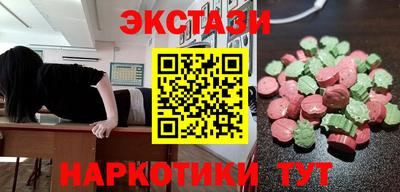 кокаин VHQ Изобильный