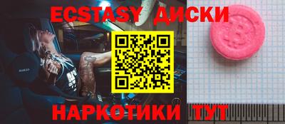 ALPHA-PVP Ирбит