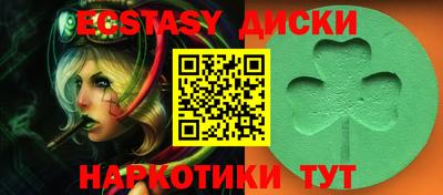 твердый Ипатово