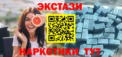 ALPHA-PVP Ирбит