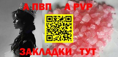 кокаин VHQ Изобильный