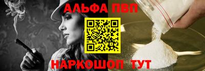 твердый Ипатово