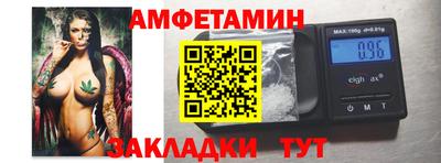 ALPHA-PVP Ирбит