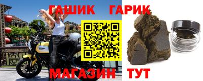 кокаин VHQ Изобильный