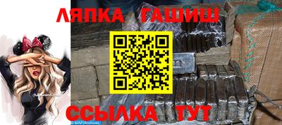 ALPHA-PVP Ирбит
