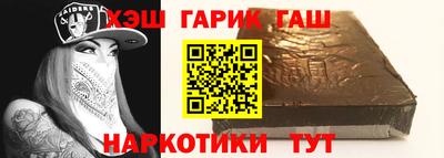 кокаин VHQ Изобильный