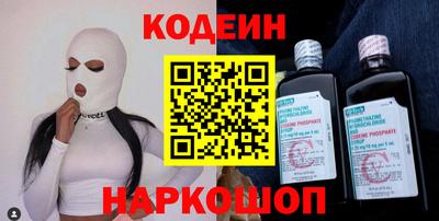 ALPHA-PVP Ирбит