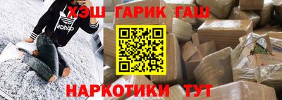 кокаин VHQ Изобильный