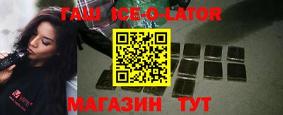 ALPHA-PVP Ирбит