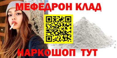 твердый Ипатово