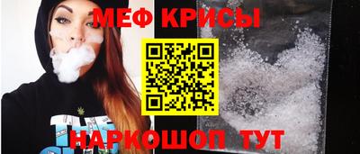твердый Ипатово