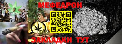 кокаин VHQ Изобильный