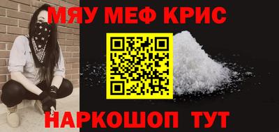 твердый Ипатово
