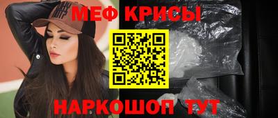 твердый Ипатово