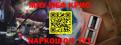 твердый Ипатово