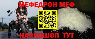 кокаин VHQ Изобильный