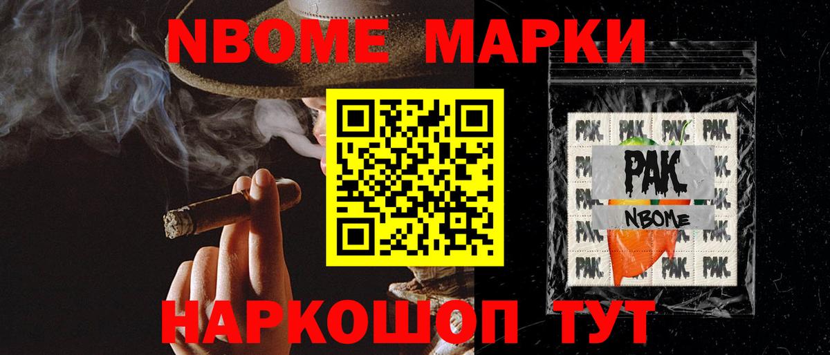 ЛСД экстази ecstasy  Вход с VPN  Лсд 25 экстази кислота  Кудрово 